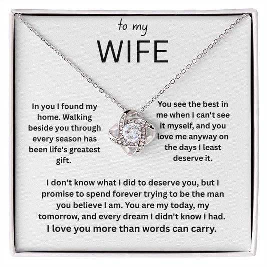 To My Wife | My Home