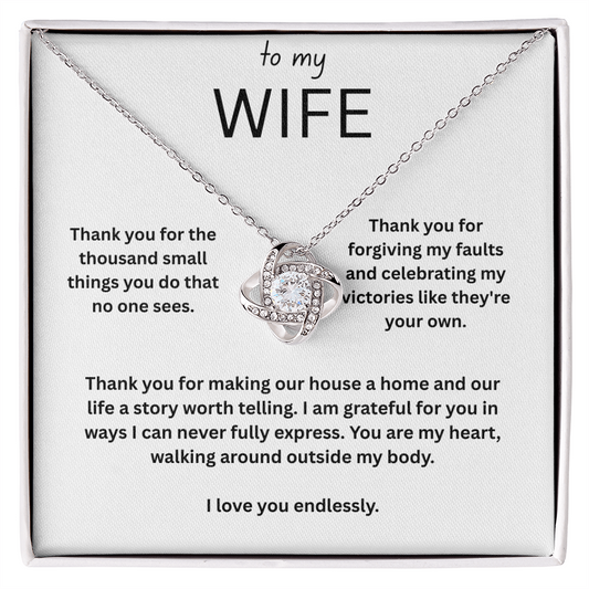 To My Wife | Gratitude