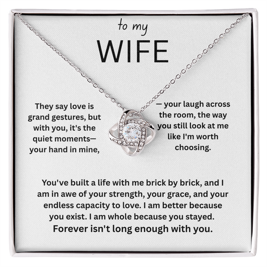 To My Wife | Quiet Moments