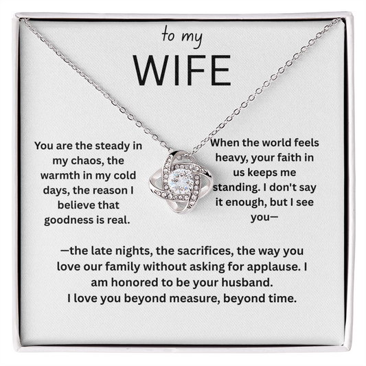 To My Wife | My Anchor